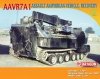 Dragon 7319 AAVR7A1 Assault Amphibian Vehicle, Recovery (1:72)
